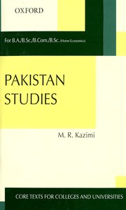 Cover for 

Pakistan Studies






