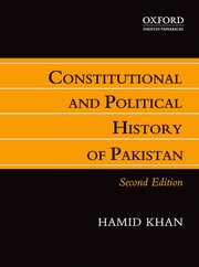 Cover for 

Constitutional and Political History of Pakistan






