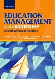 Cover for 

Education Management & Leadership






