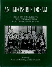 Cover for 

An Impossible Dream






