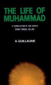 Cover for 

The Life of Muhammad






