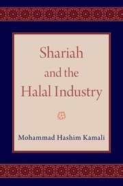 Cover for 

Shariah and the Halal Industry






