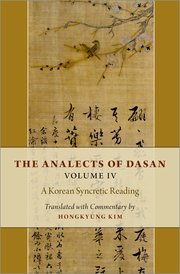 Cover for 

The Analects of Dasan, Volume IV






