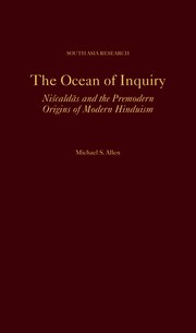 Cover for 

The Ocean of Inquiry






