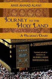 Cover for 

Journey to the Holy Land






