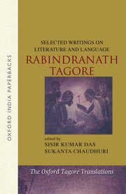 Cover for 

Selected Writings on Literature and Language






