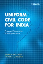 Cover for 

Uniform Civil Code for India






