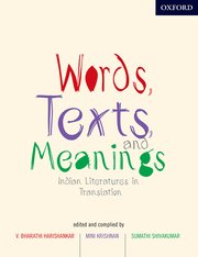 Cover for 

Words, Texts, and Meanings






