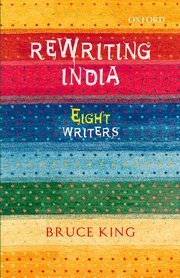 Cover for 

Rewriting India






