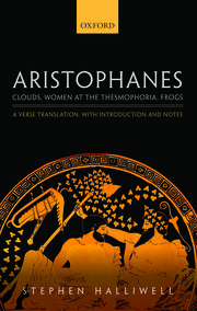 Cover for 

Aristophanes: Clouds, Women at the Thesmophoria, Frogs






