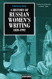 Cover for 

A History of Russian Womens Writing 1820-1992






