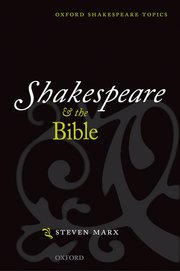 Cover for 

Shakespeare and the Bible






