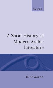 Cover for 

A Short History of Modern Arabic Literature






