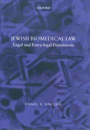 Cover for 

Jewish Biomedical Law






