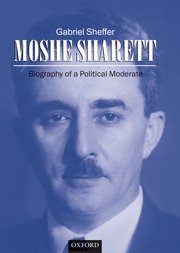 Cover for 

Moshe Sharett






