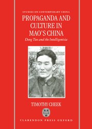Cover for 

Propaganda and Culture in Maos China






