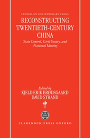 Cover for 

Reconstructing Twentieth-Century China






