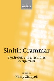 Cover for 

Sinitic Grammar






