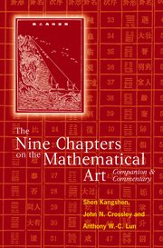 Cover for 

The Nine Chapters on the Mathematical Art






