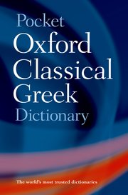 Cover for 

Pocket Oxford Classical Greek Dictionary






