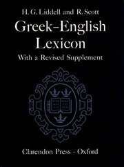 Cover for 

A Greek-English Lexicon






