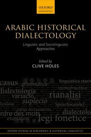 Cover for 

Arabic Historical Dialectology







