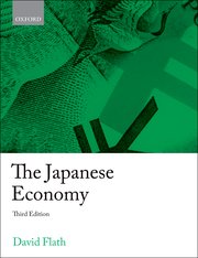 Cover for 

The Japanese Economy







