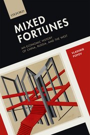 Cover for 

Mixed Fortunes







