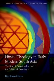 Cover for 

Hindu Theology in Early Modern South Asia






