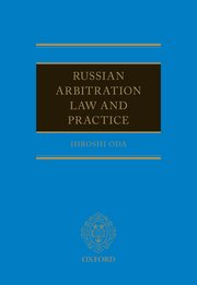 Cover for 

Russian Arbitration Law and Practice






