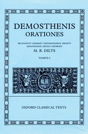 Cover for 

Demosthenis Orationes






