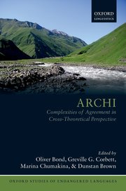 Cover for 

Archi






