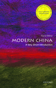 Cover for 

Modern China: A Very Short Introduction






