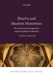 Cover for 

Sharia and Muslim Minorities






