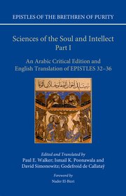 Cover for 

Sciences of the Soul and Intellect, Part I






