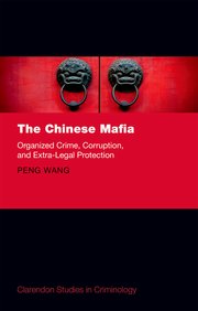 Cover for 

The Chinese Mafia






