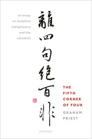 Cover for 

The Fifth Corner of Four






