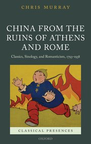Cover for 

China from the Ruins of Athens and Rome






