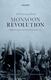 Cover for 

Monsoon Revolution






