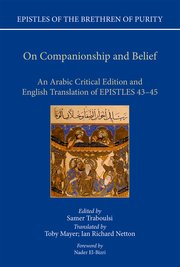 Cover for 

On Companionship and Belief






