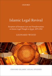 Cover for 

Islamic Legal Revival






