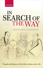 Cover for 

In Search of the Way






