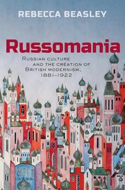 Cover for 

Russomania






