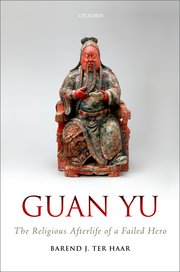 Cover for 

Guan Yu






