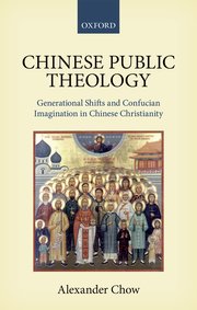 Cover for 

Chinese Public Theology






