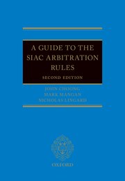 Cover for 

A Guide to the SIAC Arbitration Rules






