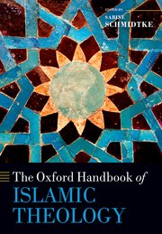 Cover for 

The Oxford Handbook of Islamic Theology







