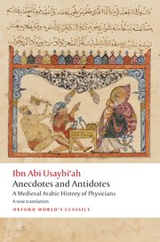 Cover for 

Anecdotes and Antidotes






