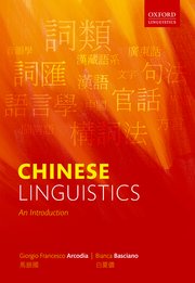 Cover for 

Chinese Linguistics






