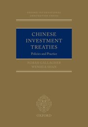 Cover for 

Chinese Investment Treaties






